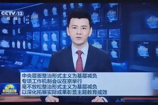 足协官方：国奥队补充征调申花球员金顺凯参与本期集训