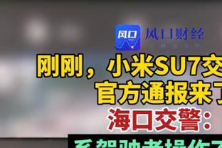 疑似受伤！全国田径大奖赛女子100米栏：夏思凝14秒15倒数第一